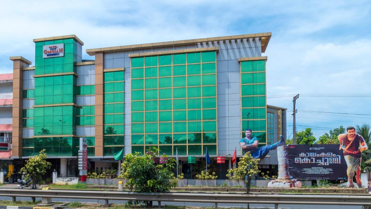 Sree Gokulam Residency Hotel Thrissur Eksteriør billede